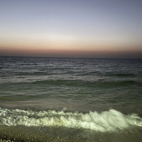 اختاريت غيري - Dj