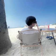 cùng nhau chill nào_SUSIN