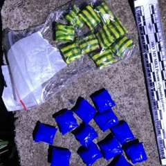 nothiki - изменённое сознание