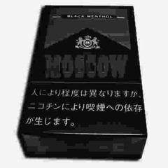 moscow (prod. whynor, toxin)