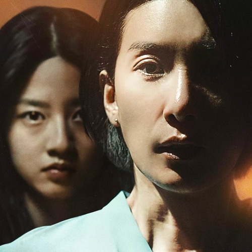 Stream Humming Korean Movie Eng Sub from Itmetiona Listen online for free on SoundCloud