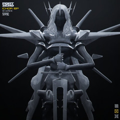 Sharks - Rain [PORT ZERO WEBSITE EXCLUSIVE]