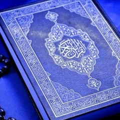 عشائية هتاخدك لعالم تاني ❤️  لأواخر سورة المؤمنون | للقارئ : يوسف أيمن 🤍