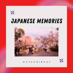 星の囁き (Whispers of Stars)