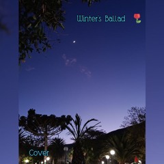 Cuco - Winter's Ballad (cover)