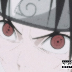 always alone (pick up the phone) prod. Ayo Hypno