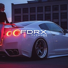 GHXST DRIVE