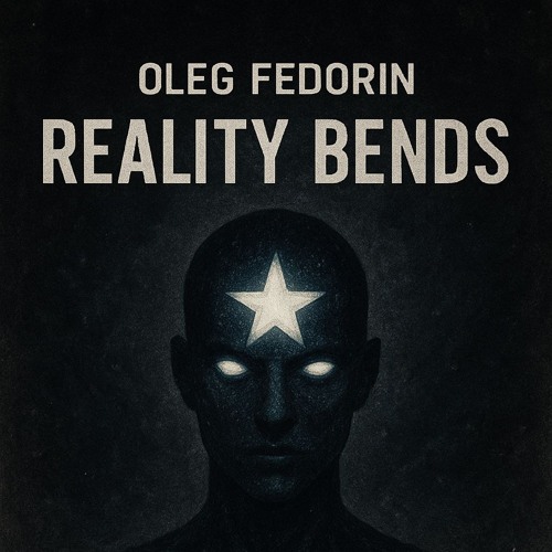 Reality Bends