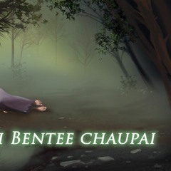 [MP3DOWNLOAD.TO] Kabiyobaach Bentee Chaupai   Hajara Singh UK - 320k