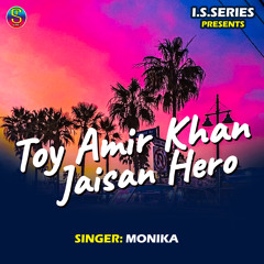 Toy Amir Khan Jaisan Hero