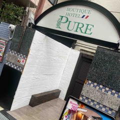 アヴェニュー25番街。