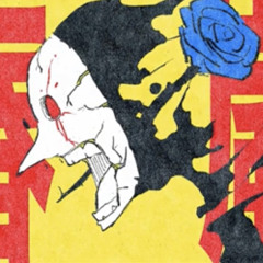 春蘭 /Shunran Vivid BAD SQUAD x MEIKO