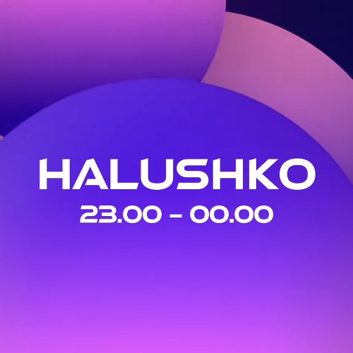 Halushko - Nebula: Drum & Bass Live from the Netherlands
