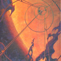 Gride room