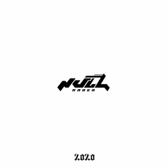 NULL-KADER Archiv - 2020