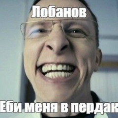 сваг