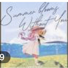 Hole in the Heart (Yorushika) English Cover | rachie | 心に穴が空いた