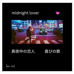 midnight lover