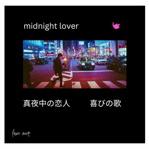 midnight lover