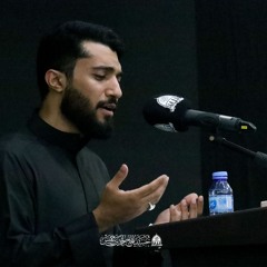 موكب العزاء | ليلة ثاني استشهاد السيدة فاطمة الزهراء"ع" | 1447هـ | 2025مـ