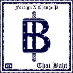 She Gave Me Some Thai Baht Earlier Today #ScrewedNChopped