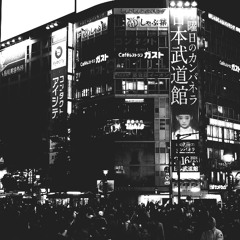 Kano - Can’t Hold We Down feat. Popcaan ( method flip )