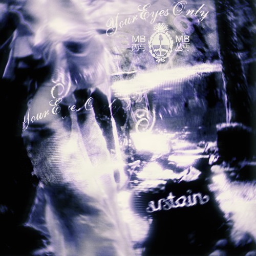 SUSTAIN w/ almogfx