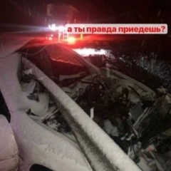 Почему не спишь?