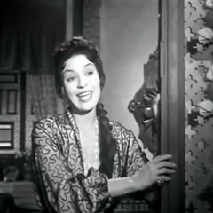طار في الهوا شاشي - حورية حسن
