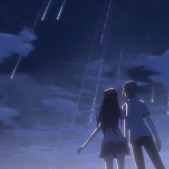 beyond these stars