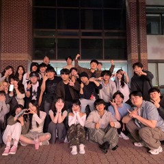 2025 해오름제 FADER Playlist [25.05.13.]