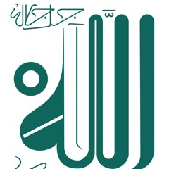 the ode of the mantle - qasida burda