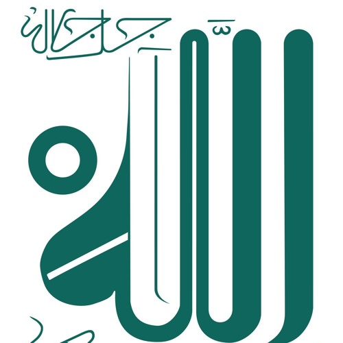 the ode of the mantle - qasida burda