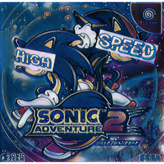 high speed  feat. wyteen