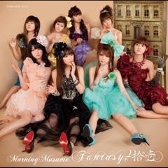 Morning Musume - I'm Lucky Girl