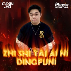 DINGFUNI - ZHI SHI TAI AI NI [ CALVIN JHO ]