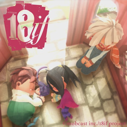 Too Late (18if Episode 7.Ending)