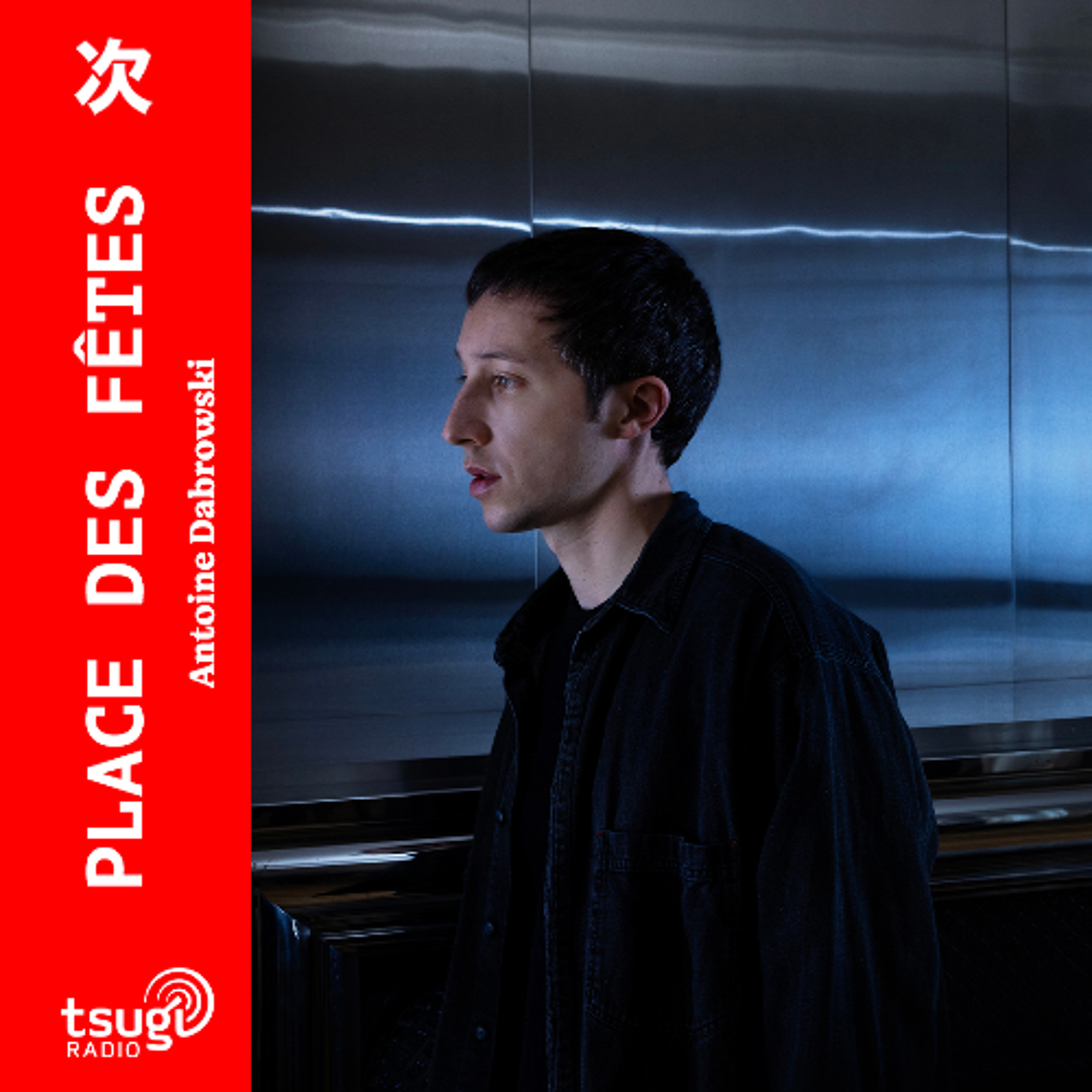 Avec Superpoze et Angèle Chatelier