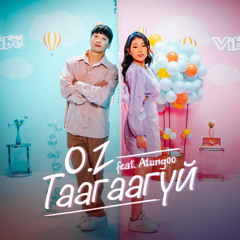 Taagaagui (feat. Alungoo)