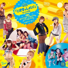 初めてのロックコンサート