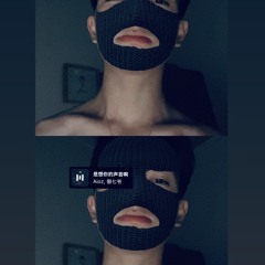 Mixtape Where U At ( Thái Hoàng Remix )  Đã có những nước mắt...  Set Nhạc Hot Tiktok 2025.mp3