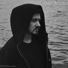 SHIMANSKY- blues (cover Zemfira)