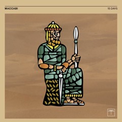 Adam Ten - 15 Days (Aumin Remix)