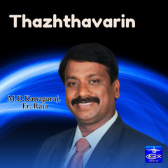 Thazhthavarin