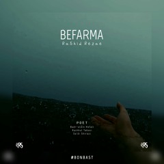 Befarma