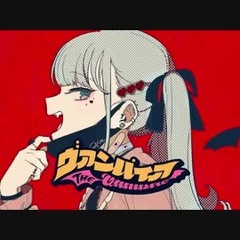 ヴァンパイア (The Vampire) - IA Rocks [Vocaloid Cover]