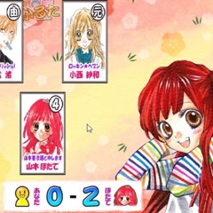 あ