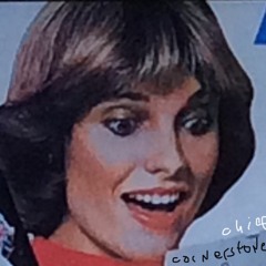 Neither was the man created for the woman; but the woman for the man.