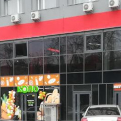 Гімн Смарт