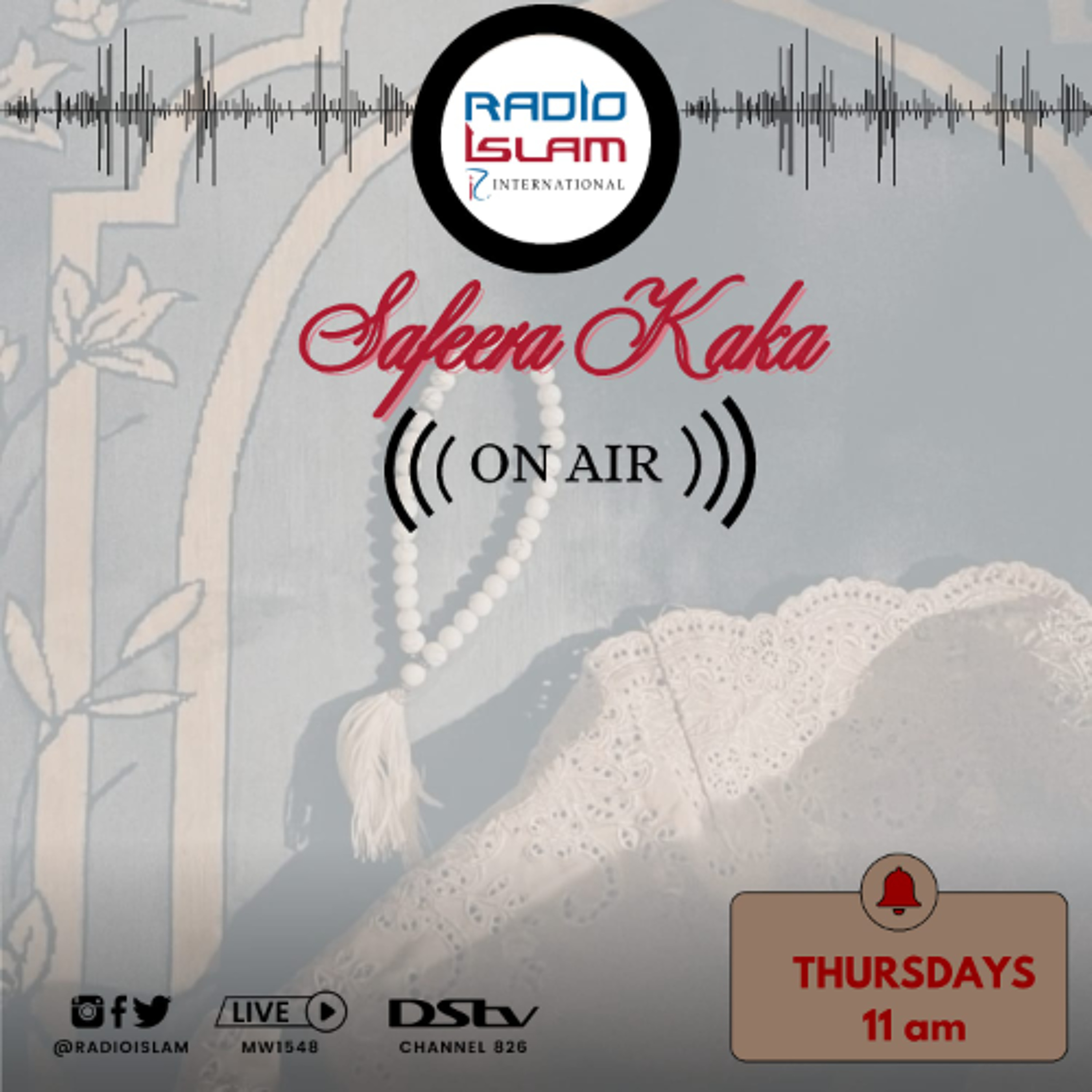 Complaining and barakah